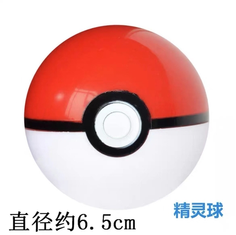 Bóng Pokeball