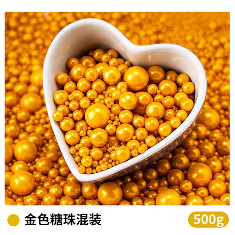 Bi vàng mix size/ 500g