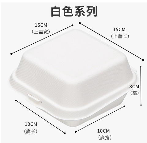 Hộp Bento/ Trắng 50c