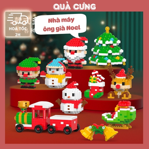 Quà tặng mô hình lắp ráp Giáng sinh Đội quân Ông già Noel tặng giáng sinh, tặng người yêu