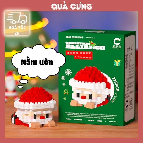 Quà tặng mô hình lắp ráp Giáng sinh Nằm ườn tặng giáng sinh, tặng người yêu