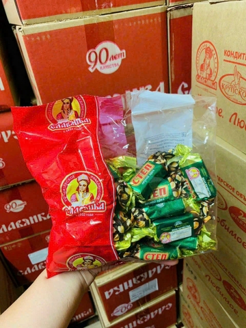 CTEN XANH HẠNH NHÂN GÓI 500G