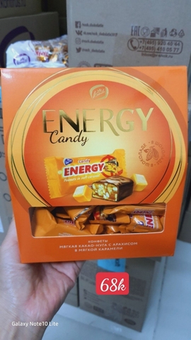 KẸO SOCOLA  LẠC ĐẬU PHỘNG ENERGY HỘP
