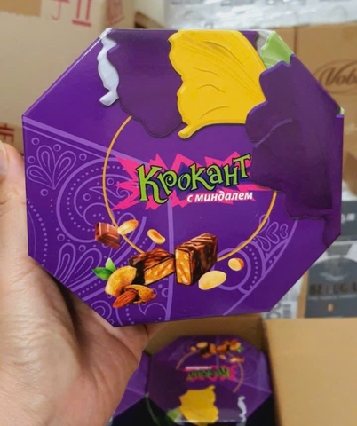KẸO TÍM KROKANT HỘP 250G