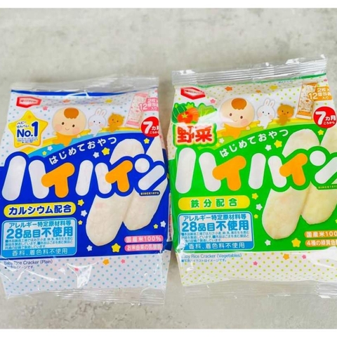 BÁNH GẠO TƯƠI HAIHAIN CỦA NHẬT   cho bé từ 7 tháng tuổi date mới nhất t3.2024