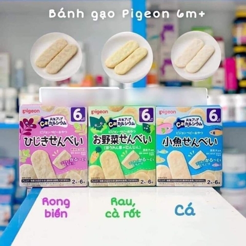 BÁNH ĂN DẶM PIGEON  CHO BÉ TỪ 6 THÁNG TUỔI date mới nhất