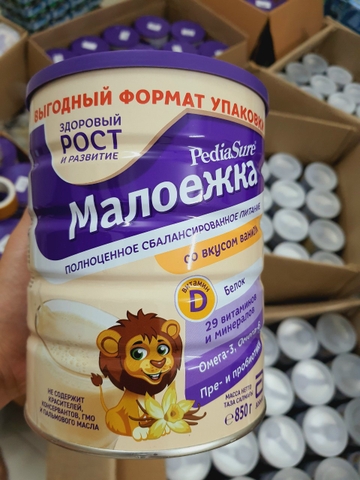 SỮA  PEDIASURE NGA HỘP 850G VỊ VANI