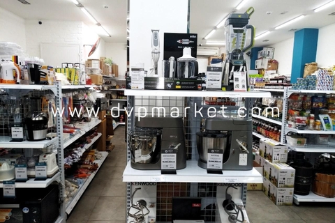 Siêu thị DVP Market