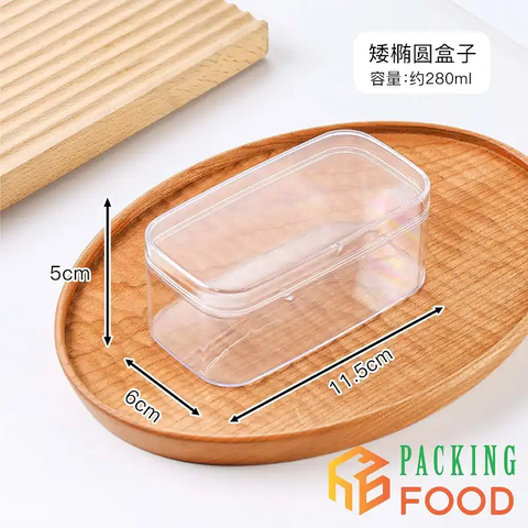 Hộp Nhựa Mica Cứng Chữ Nhật Đa Dụng Đựng Bánh - Hạt 280ML Và 340ML
