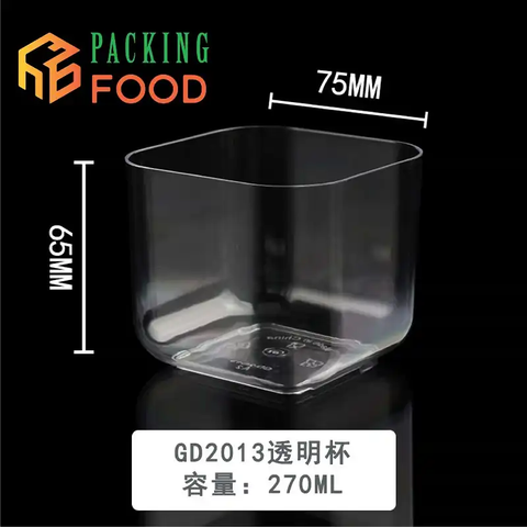 Cốc Ly Nhựa PS Vuông 270ml GD2013