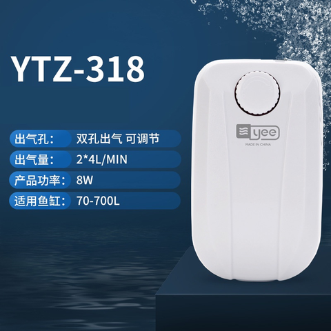 Sủi oxi 2 vòi có chiết áp ytz-318 ( 8W )