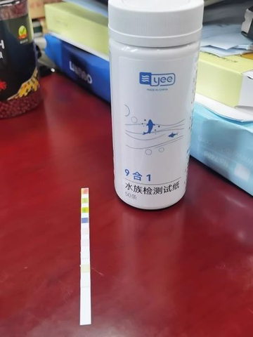 Bộ Đo Thông Số Nước YEE 9in1