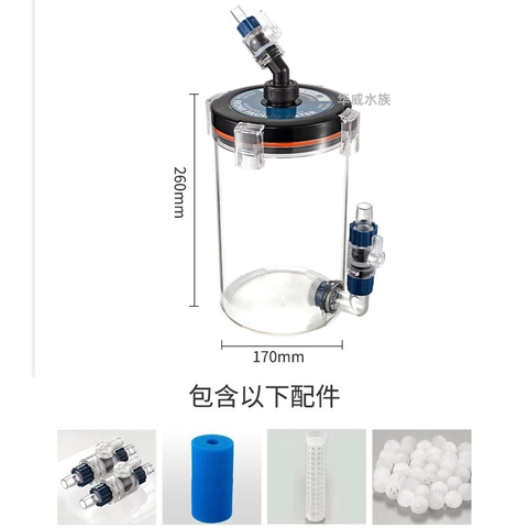 Lọc phụ Marine 200B Fi16