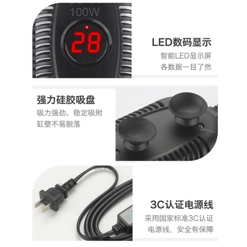 Máy Sưởi Heater CS-60 Sử Dụng Cho Bể Cá Cảnh, Rùa Cảnh - Hiển thì đèn LED, điều chỉnh dễ dàng, an toàn