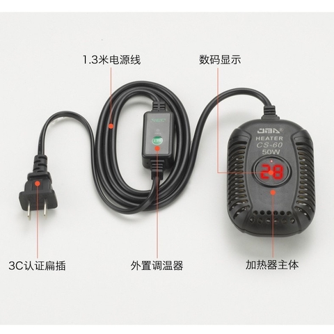 Máy Sưởi Heater CS-60 Sử Dụng Cho Bể Cá Cảnh, Rùa Cảnh - Hiển thì đèn LED, điều chỉnh dễ dàng, an toàn