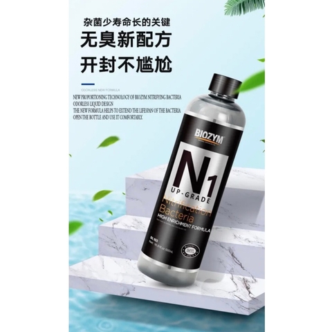 Vi sinh Biozym N1 cao cấp, đậm đặc - Xử lí phân hủy chất thải của cá, khử mùi tanh và làm trong nước siêu tốc