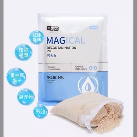 Vật liệu lọc Purigen YEE - Làm trong nước, hấp thụ màu lũa và xử lý độc tố trong nước siêu tốc