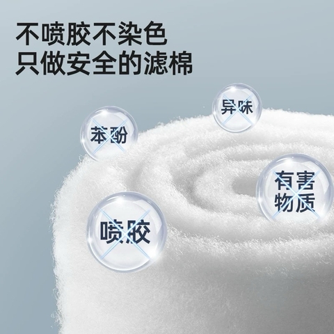 Bông lọc bụi mịn LAZY Cashmere - Mềm, mịn, siêu thấm hút, giữ bụi mịn, cặn bẩn cực tốt, hạn chế giảm dòng