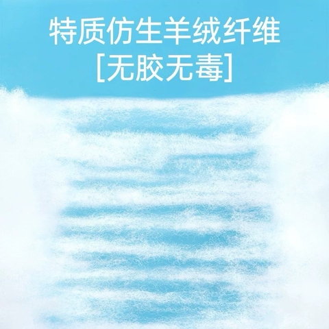 Bông lọc bụi mịn LAZY Cashmere - Mềm, mịn, siêu thấm hút, giữ bụi mịn, cặn bẩn cực tốt, hạn chế giảm dòng