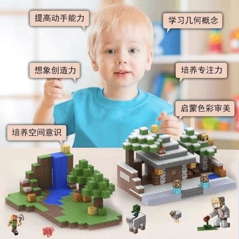 Khối Nam Châm Từ Tính Đa Dạng Màu Sắc - Đồ Chơi Lắp Ráp Khối Xây Dựng -POPIKIDS