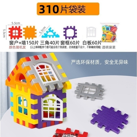 Bộ Đồ Chơi Lắp Ghép Khối Xây Dựng 150 Chi Tiết, LEGO Xây Nhà Có Cửa Mở Giúp Bé Phát Triển Trí Thông Minh Và Sáng Tạo - POPIKIDS