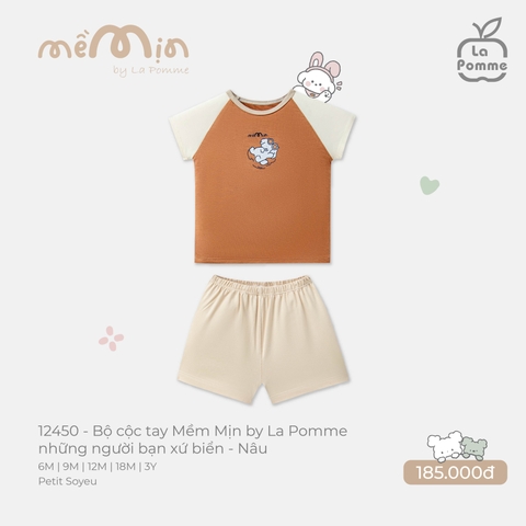 (6M-2Y) LP - Bộ cộc tay Mềm Mịn by La Pomme những người bạn xứ biển - Nâu