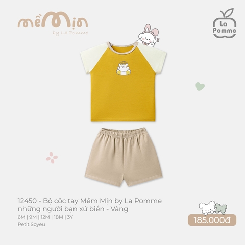 (6M-2Y) LP - Bộ cộc tay Mềm Mịn by La Pomme những người bạn xứ biển - Vàng
