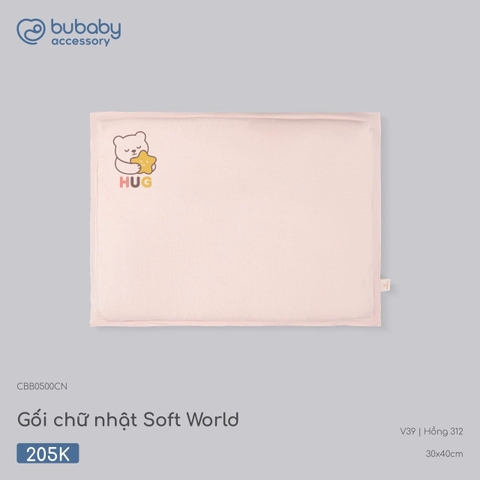 (FS) BU - Gối chữ nhật Soft World - CBB0500CN