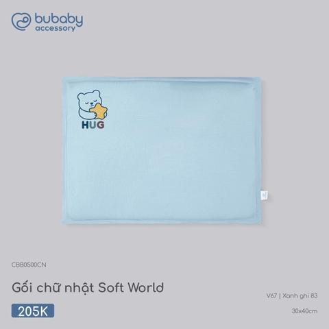 (FS) BU - Gối chữ nhật Soft World - CBB0500CN
