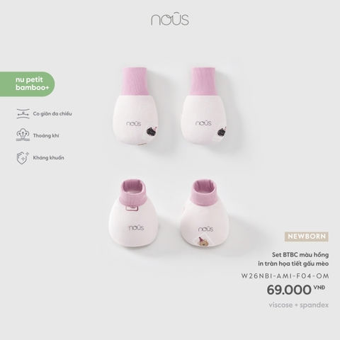 (FS) NOUS - Set BTBC màu hồng in tràn họa tiết gấu mèo - SS26.T9A
