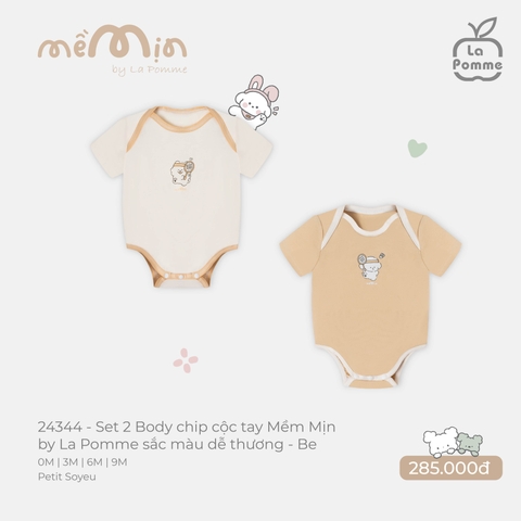 (0M-9M) LP - Set 2 Body chip cộc tay Mềm Mịn by La Pomme sắc màu dễ thương - Be