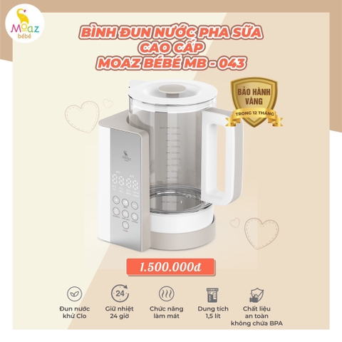 Moaz - Bình đun nước pha sữa cao cấp MoazBeBe MB043 -