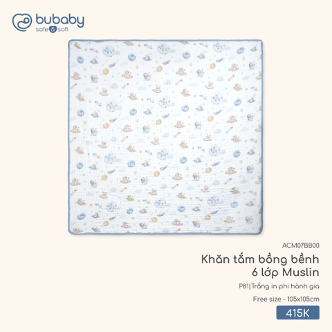 (FS) BU - Khăn tắm bồng bềnh 6 lớp Muslin - ACM07BB00
