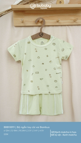 (6M-4Y) BU - Bộ ngắn tay cài vai Bambus - Xanh matcha in họa tiết kỷ vật