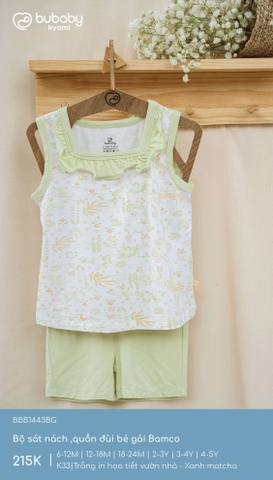 (6M-4Y) BU - Bộ sát nách ,quần đùi bé gái Bamco BBB1443BG - Trắng in họa tiết vườn nhà