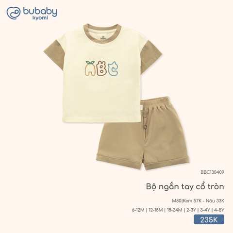 (6M-4Y) BU - Bộ ngắn tay cổ tròn BBC130409 - Kem 57K