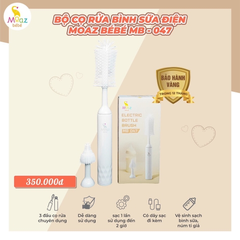 Moaz - Bộ cọ bình sữa điện MoazBeBe MB047 -