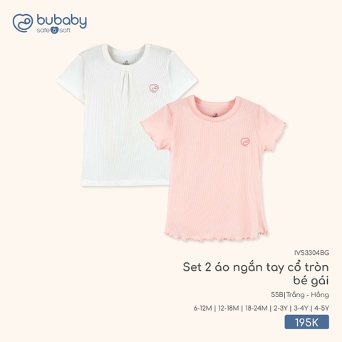 (6M-4Y) BU - Set 2 áo ngắn tay cổ tròn bé gái - IVS3304BG