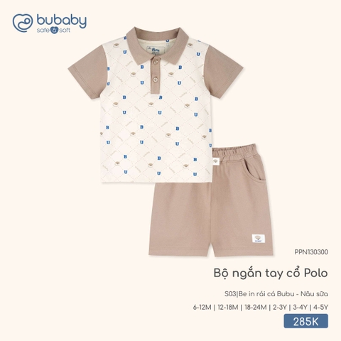 (6M-4Y) BU - Bộ ngắn tay cổ Polo - Be in rái cá Bubu + Nâu sữa