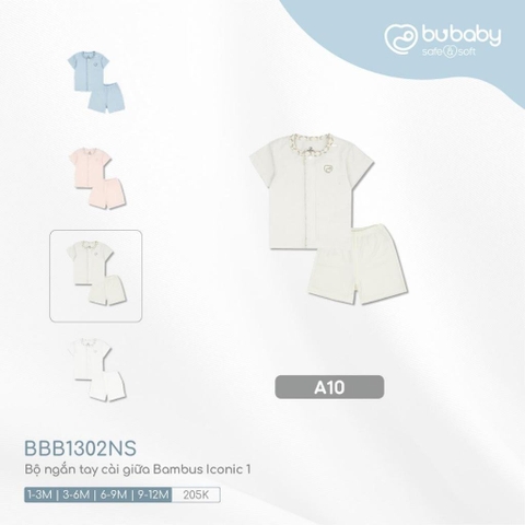 (1M-9M) BU - Bộ ngắn tay cài giữa Bambus Iconic 1 BBB1302NS - Be