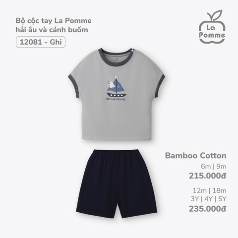 (6M-4Y) LP - Bộ cộc tay La Pomme hải âu và cánh buồm - Ghi hải âu