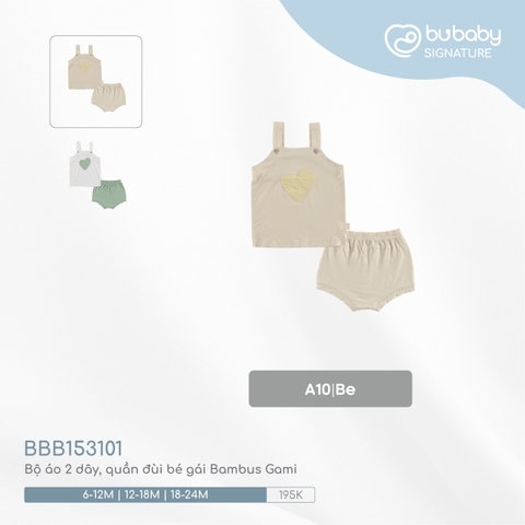 (6M-18M) BU - Bộ áo 2 dây, quần đùi bé gái Gami BBB153101 - Be