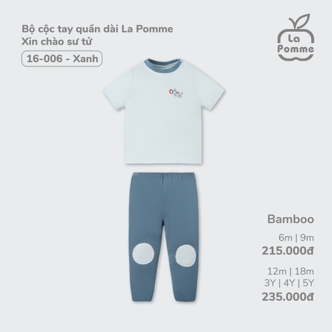 (6M-4Y) LP - Bộ cộc tay quần dài La Pomme Xin chào sư tử - Xanh
