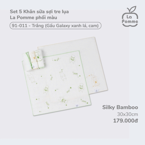 (FS) LP - Set 5 Khăn sữa sợi tre lụa La Pomme phối màu (30x30cm) - Trắng (xanh lá, cam)