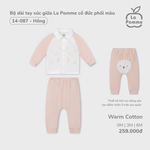(0M-6M) LP - Bộ dài tay cúc giữa La Pomme cổ đức phối màu - Hồng