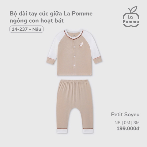 (NB-3M) LP - Bộ dài tay cúc giữa La Pomme ngỗng con hoạt bát - Nâu