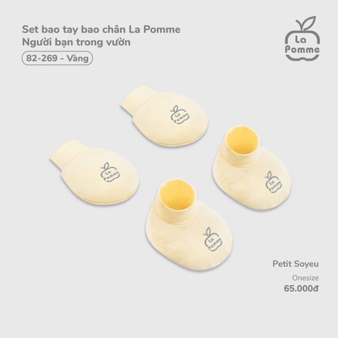 (FS) LP - Set bao tay bao chân La Pomme Người bạn trong vườn - Vàng