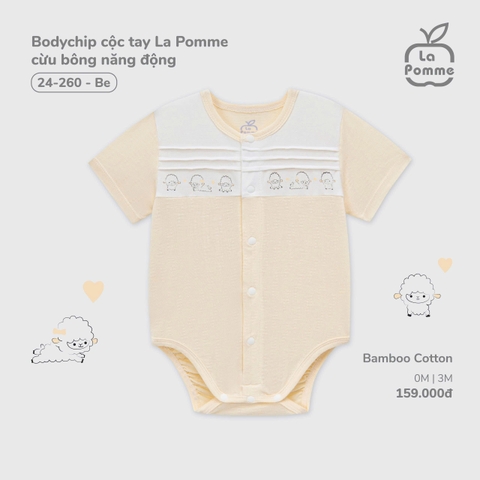 (0M-3M) LP - Body chip cộc tay La Pomme cừu bông năng động - Be