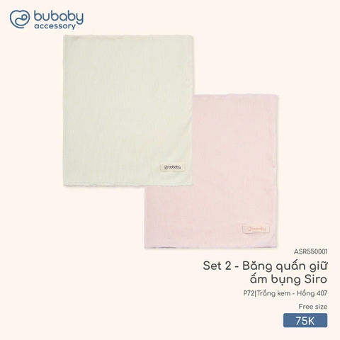 (FS) BU Z20 - Set 2 Băng quấn giữ ấm bụng Siro - ASR550001