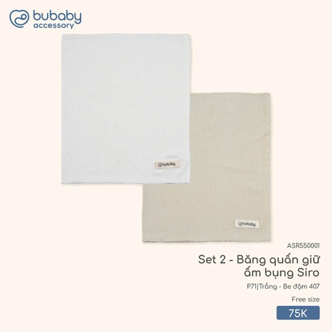 (FS) BU Z20 - Set 2 Băng quấn giữ ấm bụng Siro - ASR550001